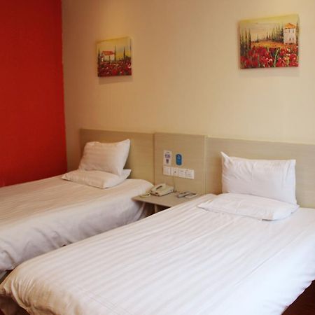 Hanting Hotel Shanghai Qibao Centre المظهر الخارجي الصورة