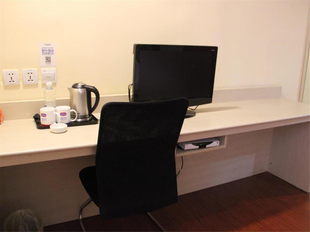 Hanting Hotel Shanghai Qibao Centre الغرفة الصورة